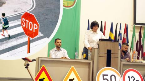 пътни знаци