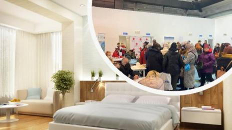 бежанци хотели