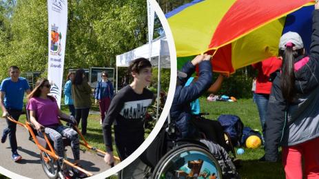 Споделени игри 2022