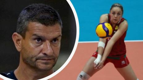 Волейбол жени