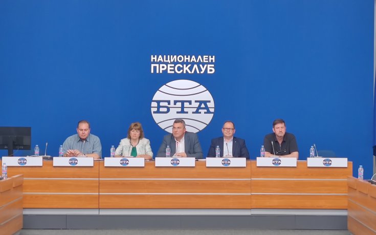 Автомобилен салон София 2022