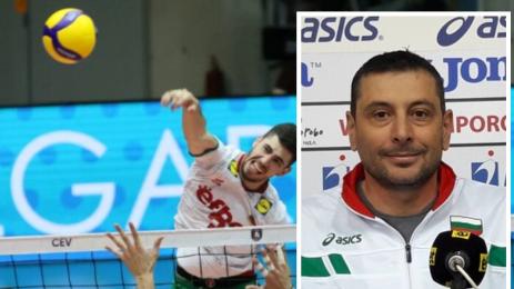 национали волейбол