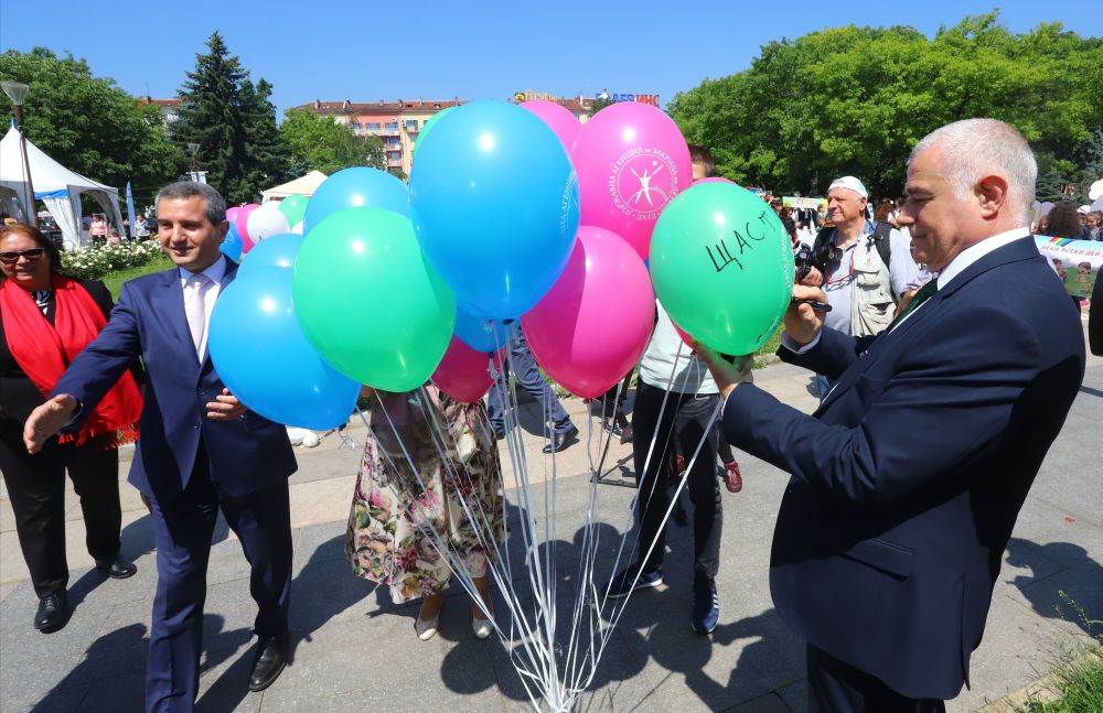 Ден на детето