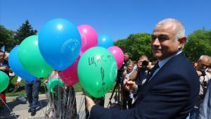 По повод Международния ден на детето 1 юни политици отправиха