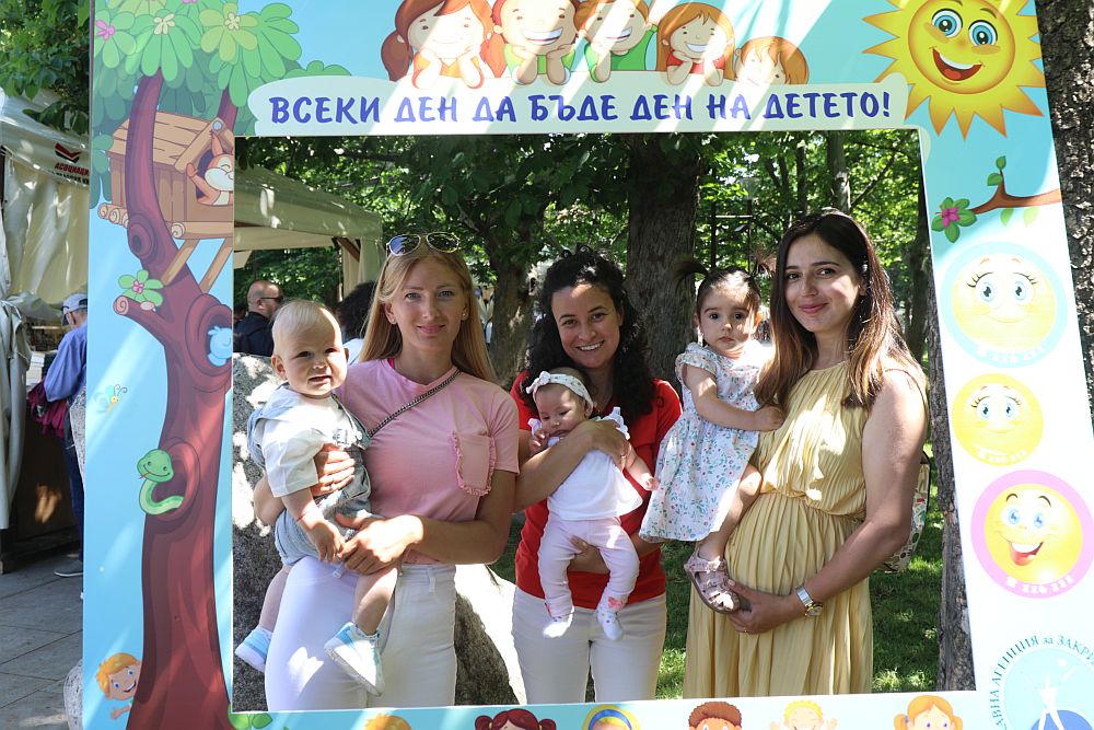 Ден на детето