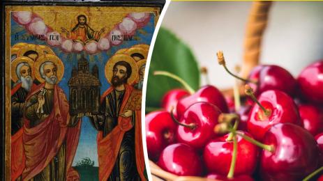 Черешова Задушница