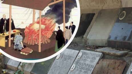 кремация църква