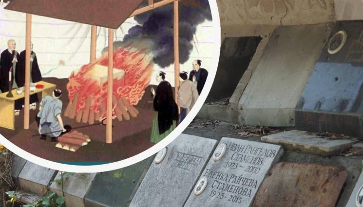 кремация църква - ВЯРА: БПЦ се примири  с кремацията