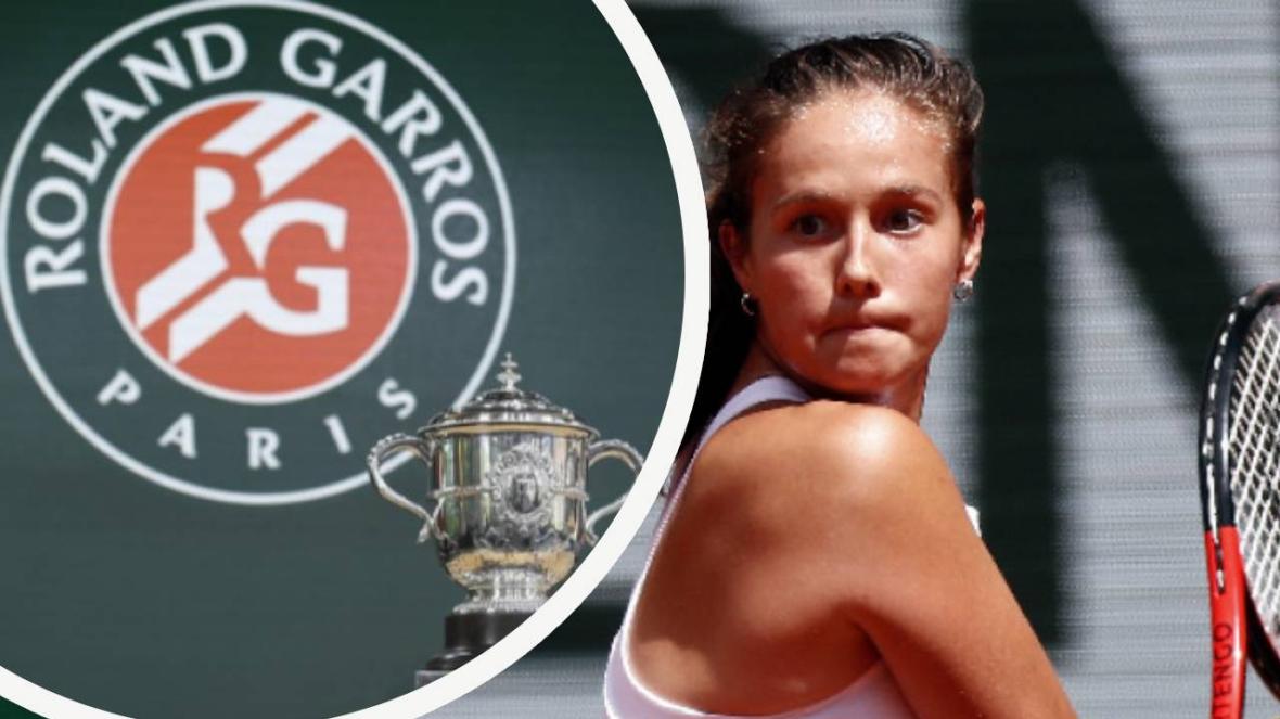 Дария Касаткина