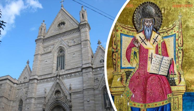 вяра - ВЯРА: Кръвта на Сан Дженаро предсказва войни и епидемии