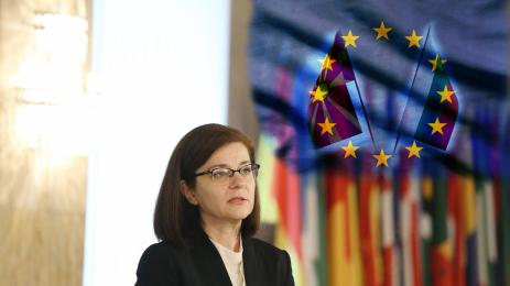 Генчовкса Скопие ЕС