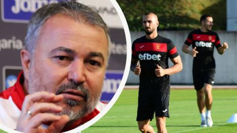 Национали футбол