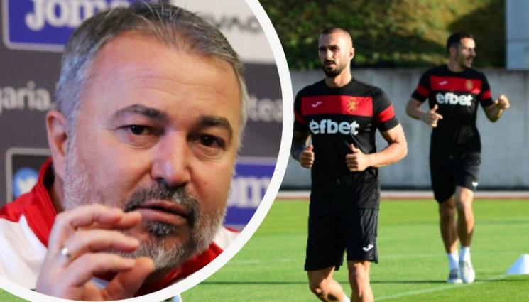 Национали футбол - Йомов и Кирилов са с контузии, отпадат за мача на националите