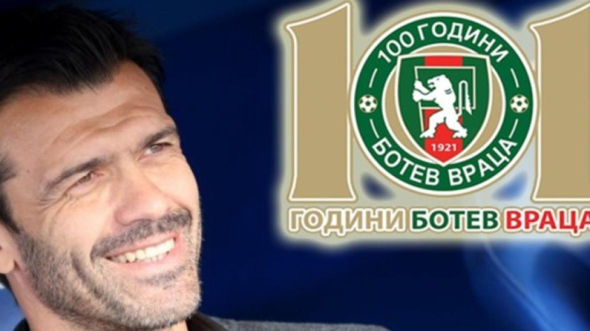 Росен Кирилов