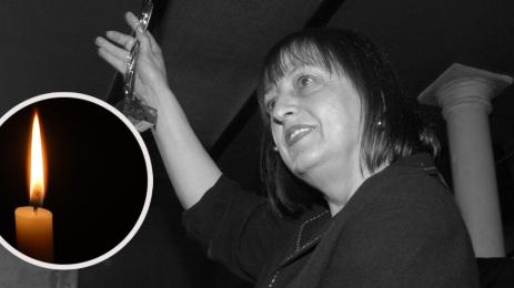 Нери Терзиева