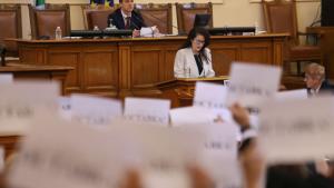 Бих искала да поднеса своето извинение на онези български и