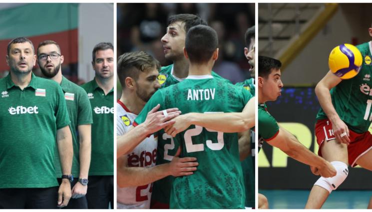 волейбол - Николай Желязков: Все още ни липсва майсторство, момчетата трябва да узреят