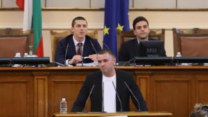 Христо Петров Ицо Хазарта се извини от трибуната на парламента
