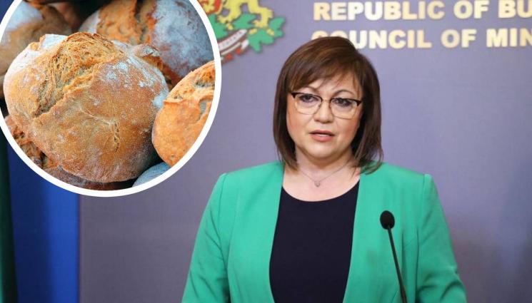 нинова - Корнелия Нинова: Нека крайният потребител да усети нулевото ДДС на хляба (СНИМКА)