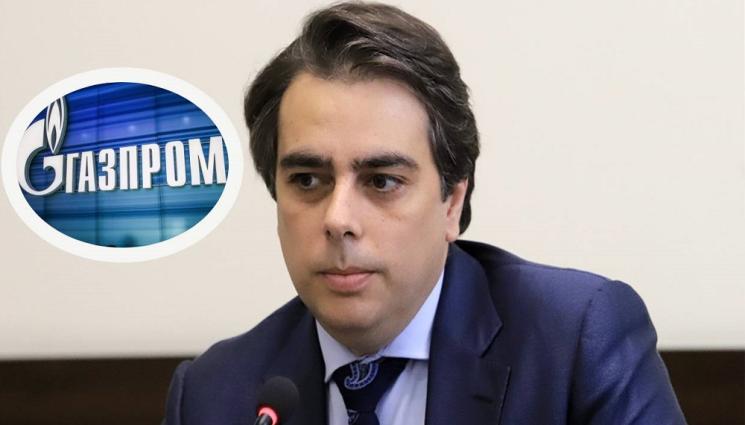 Асен Василев Газпром - Асен Василев предупреди: Цената на връщането към Русия е още една Жанвиденова зима