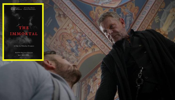 Алек Алексиев Юлиан Вергов Безсмъртният - Двамата главни герои Алек Алексиев и Юлиан Вергов: „Бесмъртният“ говори много за доброто, за злото, за битките, които водим