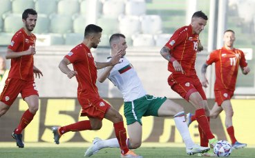 Отборът на Северна Македония победи с 2 0 Гибралтар като гост
