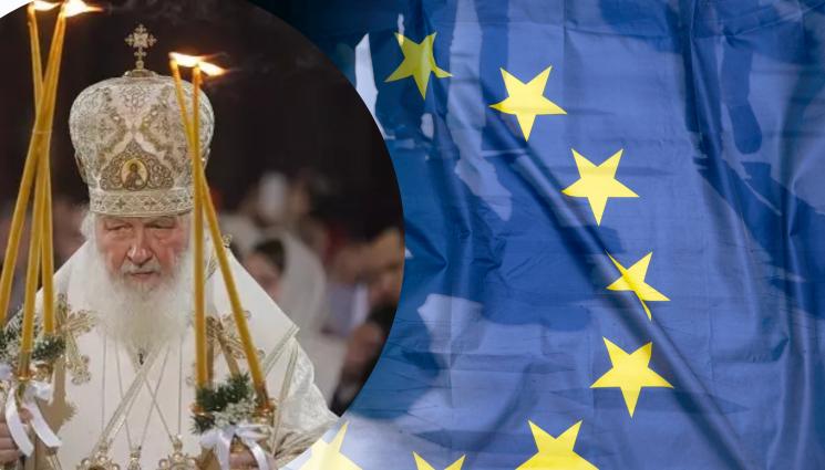 патриарх - САНКЦИИ: Руският патриарх Кирил е изваден от черния списък на Европейския съюз