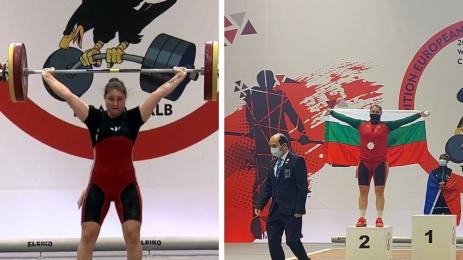 Мария Магдалена Кирева