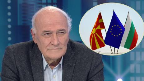 Коста Филипове