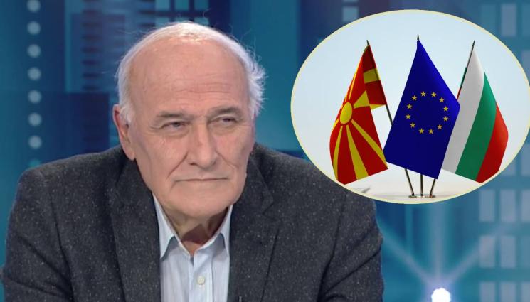 Коста Филипове - Коста Филипов пред 