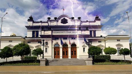 скандал народно събрание парламент