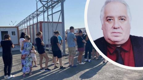 бежанци иван кючуков