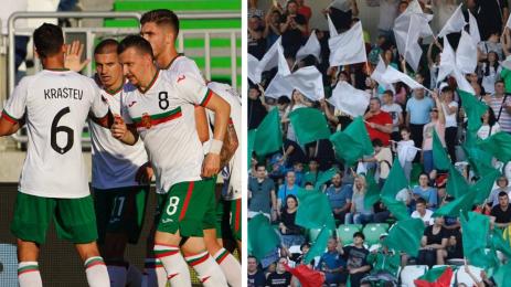 национален отбор по футбол