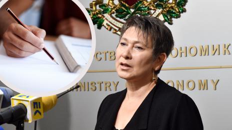 Даниела Везиева