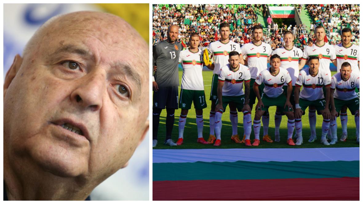 Венцеслав Стефанов България