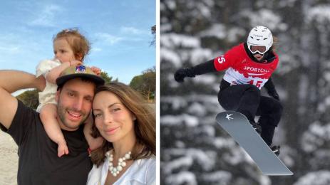 Александра Жекова