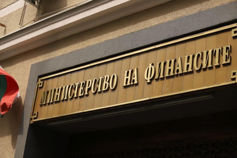 Министерството на финансите ще представи пред депутатите от бюджетната комисия