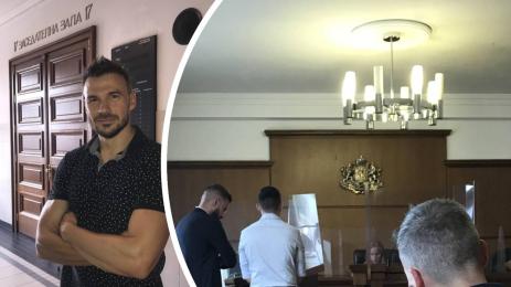 ивайло захариев дело