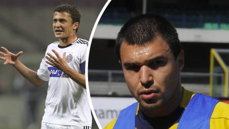 Божинов Илич