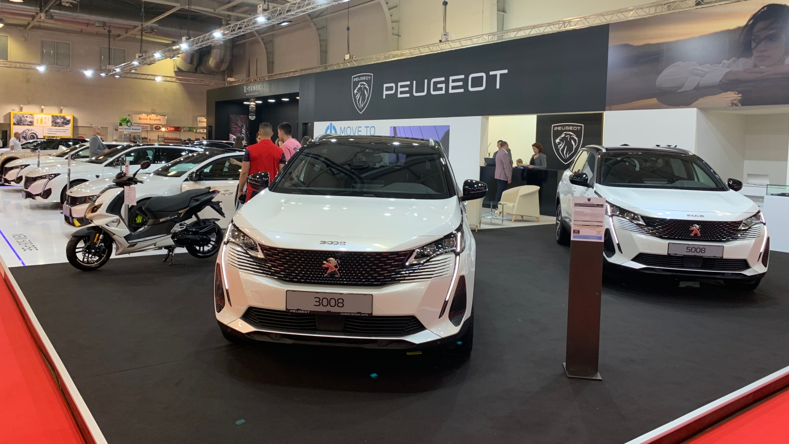 Peugeot Автосалон София 2022 ?>