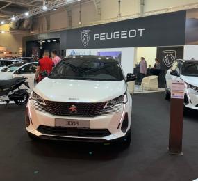 Peugeot Автосалон София 2022
