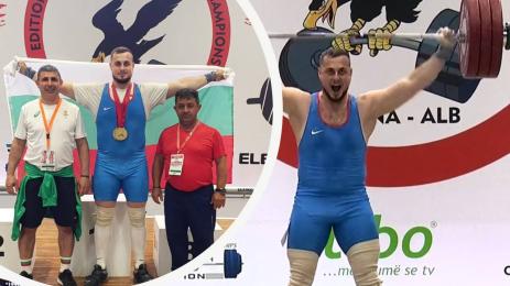 Дейвид Фишеров