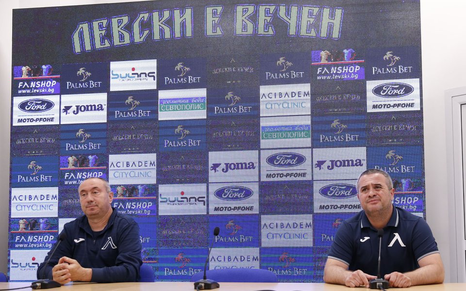 Станимир Стоилов - пресконференция преди старта на лятната подготовка, 4.06.2022 г.