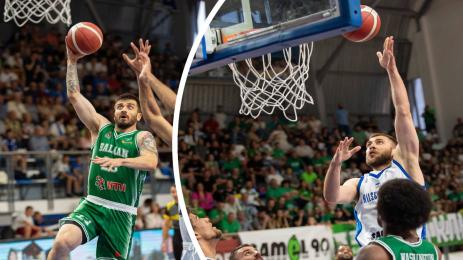 Балкан Рилски спортист