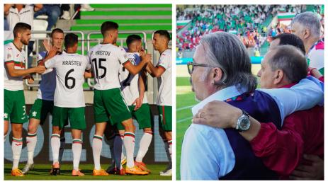 Ясен Петров България