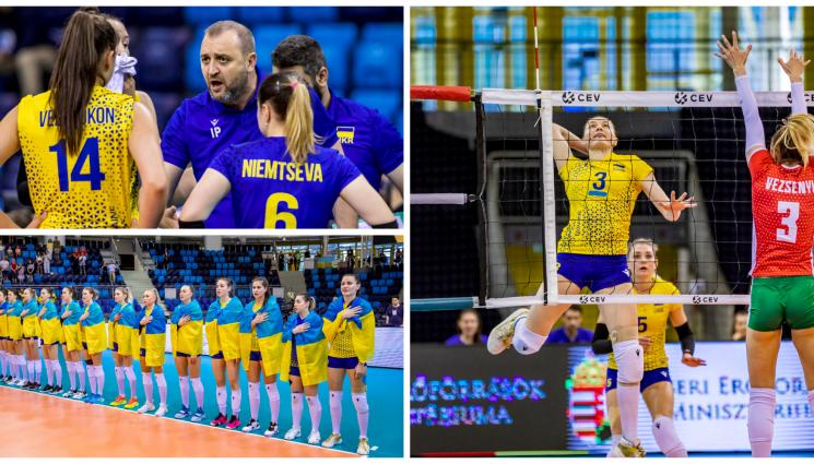 волейбол жени - Селекционерът Иван Петков и Украйна изпуснаха да победят Унгария от 14:11 в тайбрека
