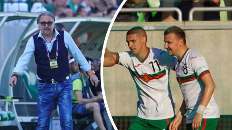 Ясен Петров