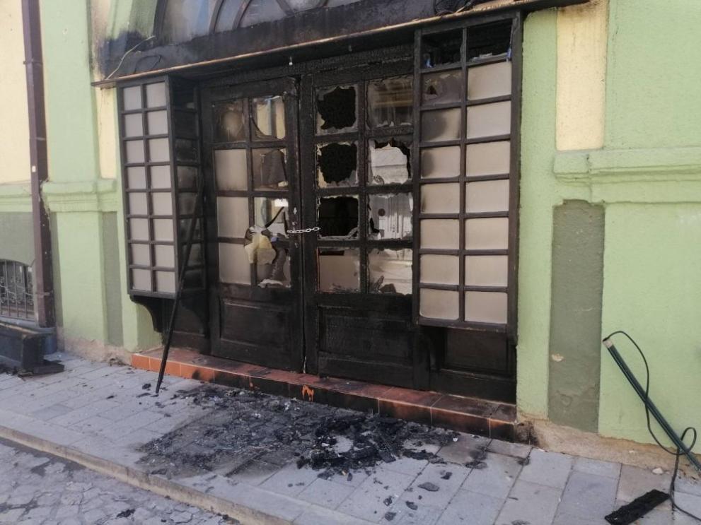  Културен център Битоля 