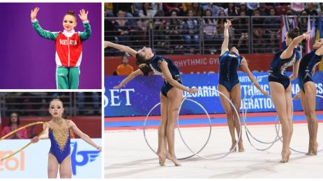 художествена гимнастика