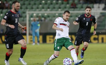 Феновете на днешния мач между Грузия и България ще покаже